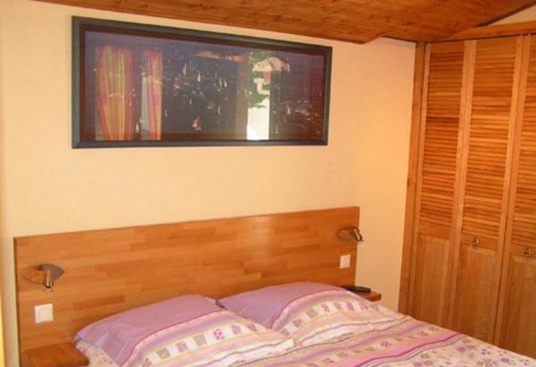 Chambres d'Hôtes La Forterie Vairé Extérieur photo