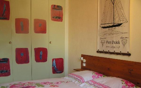 Chambres d'Hôtes La Forterie Vairé Extérieur photo
